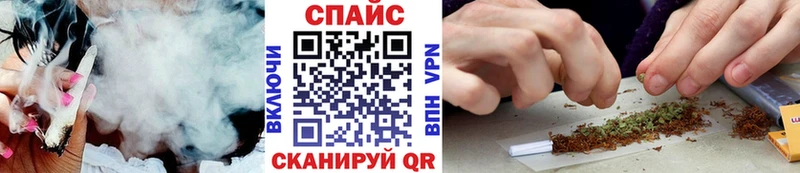 Бутират оксибутират  Арамиль 