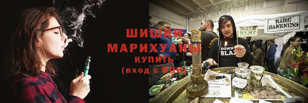 бошки Алзамай
