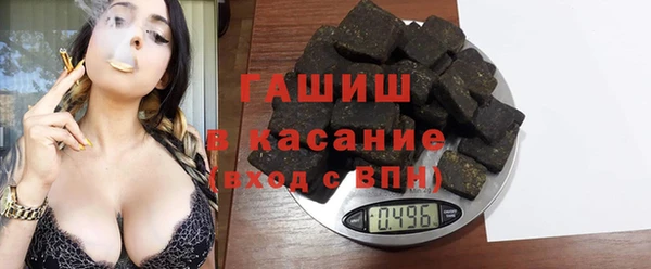 MDMA Алексеевка