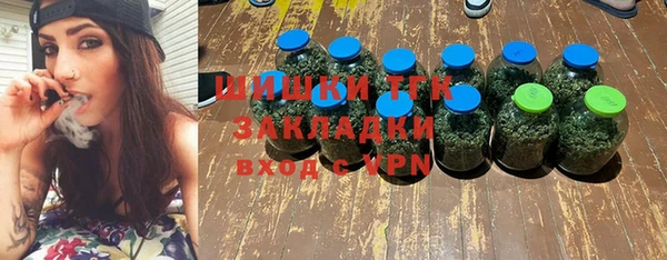 бошки Алзамай