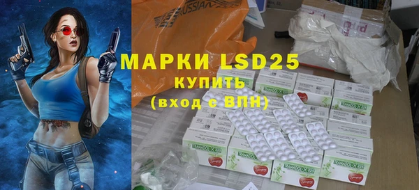 MDMA Алексеевка