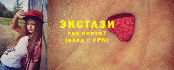 бошки Алзамай