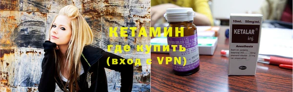 кокс Алексин