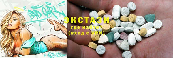 кокс Алексин