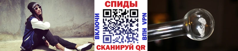 Первитин Декстрометамфетамин 99.9%  omg онион  darknet состав  Арамиль 